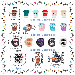 36 шт. 18 стиля ПВХ мультяшный напиток прорезыватель силиконовые бусины&nbsp;PVC-HS0001-02