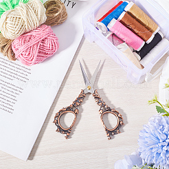 Ножницы из нержавеющей стали TOOL-SC0001-53R