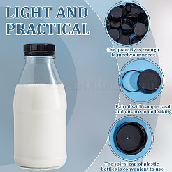 Пластиковые крышки для бутылок&nbsp;KY-WH0045-62D-02