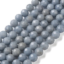 Натуральные ангельские бусины&nbsp;G-C268-C01