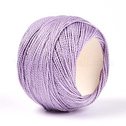 編組ポリエステルコード  ジュエリー作りのための  ラウンド  ライラック  0.5~1mm  約63~64m /ロール  10ロール/セット&nbsp;OCOR-T017-04A-12