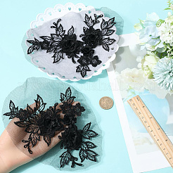 4 шт. 2-цветная полиэстеровая вышивка с пайетками&nbsp;DIY-CY0001-98