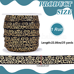 25 ярд нейлоновой ленты для горячего тиснения с цветами OCOR-WR0001-51