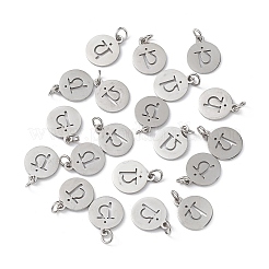 Breloques en acier inoxydable 304 anti-ternissement&nbsp;STAS-Q201-T452P