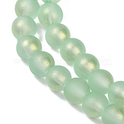 Стеклянные круглые бусины&nbsp;LS-DGLA-Q015-8mm-22