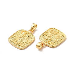 Стойки обшивки латунные подвески&nbsp;KK-A177-19G