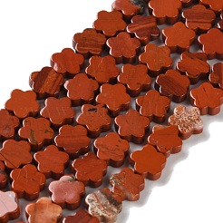 Натуральные красные яшмы бусы пряди G-B138-C06-01