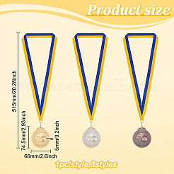 3шт 3 цвета сплав наградная баскетбольная медаль AJEW-FG0003-35