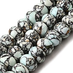 Синтетических нитей бирюзовые бусы G-F791-E01-02A