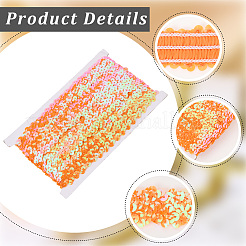 Лента из полиэстера с пайетками для животных&nbsp;OCOR-WH20003-18C