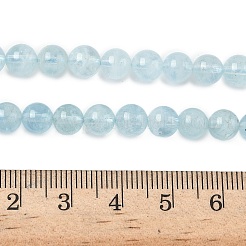 Природные Аквамарин бисер нитей G-D334-A01-6mm