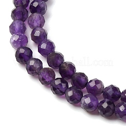 Природный аметист нитей бисера G-C226-B06-4mm-01