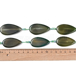 Натуральные полосатые агатовые бусы&nbsp;G-F825-E02-01