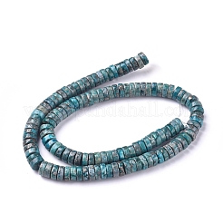 Нити из натурального африканского пирита&nbsp;G-D0006-E01-C-01