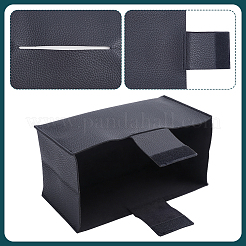 Boîte de rangement pour mouchoirs en cuir PU&nbsp;AJEW-WH0609-769B