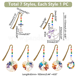 7 шт. AJEW-UN00008