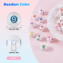 60шт акриловые бусины имитация ракушки&nbsp;OACR-SP0001-21