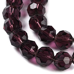 Прозрачные стеклянные бусины&nbsp;GLAA-Q104-01D