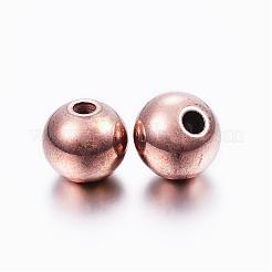 Бусины из нержавеющей стали 304 STAS-L187-8mm-10RG