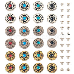 24 набор пуговиц из синтетического камня BUTT-TA0001-23