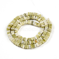 Природного нефрита нитей бисера G-T140-56