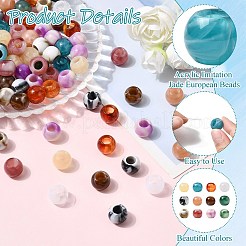 120 pièce de perles européennes en acrylique imitation jade bicolores&nbsp;OACR-CJ0002-84