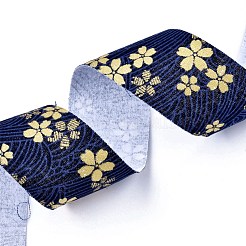 日本の着物風フローラルコットンリボン  シングルプリント  DIYヘアボウ用  帽子  手作りトリム  プルシアンブルー  1-1/2インチ（40mm）  約10ヤード/ロール（9.14メートル/ロール）&nbsp;OCOR-I008-01B-05