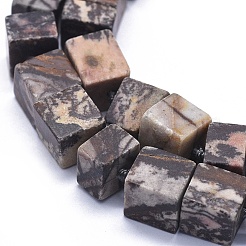 Природные родонит бисер нитей G-K293-I14-A