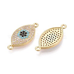 Шармы из латуни с микро-паве&nbsp;KK-N284-02G