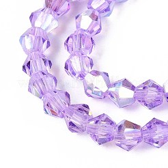 Прозрачные стеклянные бусины EGLA-N021-4mm-03