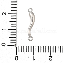 Латунные подвески-соединители в виде рога изобилия&nbsp;KK-V002-20P