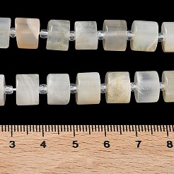 Натуральный белый лунный камень бисер пряди&nbsp;G-C270-I09-01