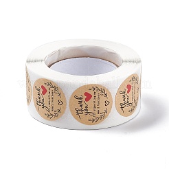 Бумажные благодарственные подарочные наклейки в рулонах STIC-E001-03