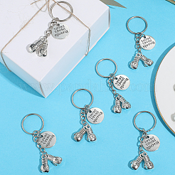 20шт. брелки из сплава KEYC-SC00010