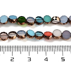 Glasperlen Stränge&nbsp;X-GLAA-H032-04A