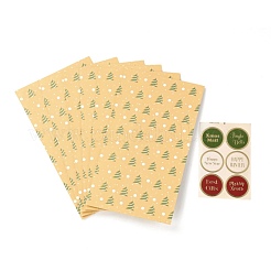 Sacs de bonbons en papier rectangle thème réveillon de noël&nbsp;CARB-G007-01C