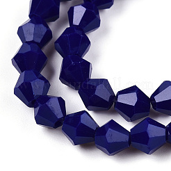 Opaque couleur unie imitation jade perles de verre brins&nbsp;EGLA-A039-P6mm-D10