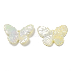 Kit de recherche de fabrication de bijoux de style imitation perle&nbsp;X1-KY-F020-02A