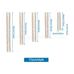 Удлинители цепи из нержавеющей стали 304 STAS-CD0001-03