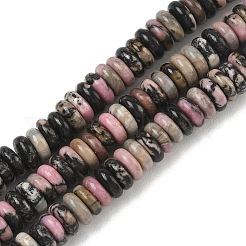 天然石ロードナイトビーズ連売り  滑らかなロンデル  6.5x2.5mm  穴：1.1mm  約167個/連  14.88''（37.8センチメートル）&nbsp;GG-CBAC08A-A09-01