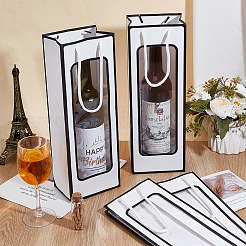 Бумажные пакеты для упаковки вина&nbsp;ABAG-WH20011-12B