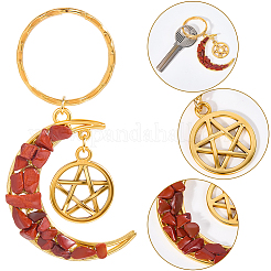 Брелок из сплава драгоценных камней в виде луны и звезд с тематикой чакры KEYC-SC0001-49