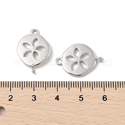 Подвески из латуни KK-U047-02P