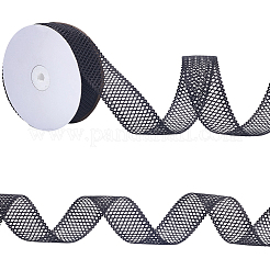 Полиэстеровая лента для поделок своими руками&nbsp;OCOR-WH20020-31A