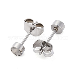 Фурнитура для сережек-гвоздиков из нержавеющей стали 304&nbsp;STAS-V003-09P-04