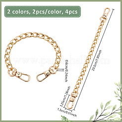 4 шт. 2-х цветные удлинительные цепи для сумок&nbsp;FIND-UN0016-11