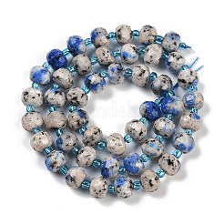 Нити бусин из натуральной кунжутной яшмы G-H057-A21-02