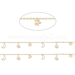 Catene portacavi in ​​ottone&nbsp;CHC-P009-31G