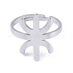 Регулируемые кольца для пальцев из нержавеющей стали 201&nbsp;RJEW-C074-02P