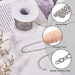 Цепи из текстурированной нержавеющей стали 304&nbsp;CHS-H007-05P